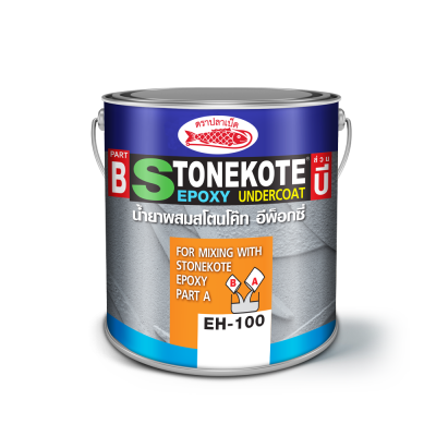 ปลาเบ็ด น้ำยาผสม สโตนโค๊ท อีพ๊อกซี่ EH-100